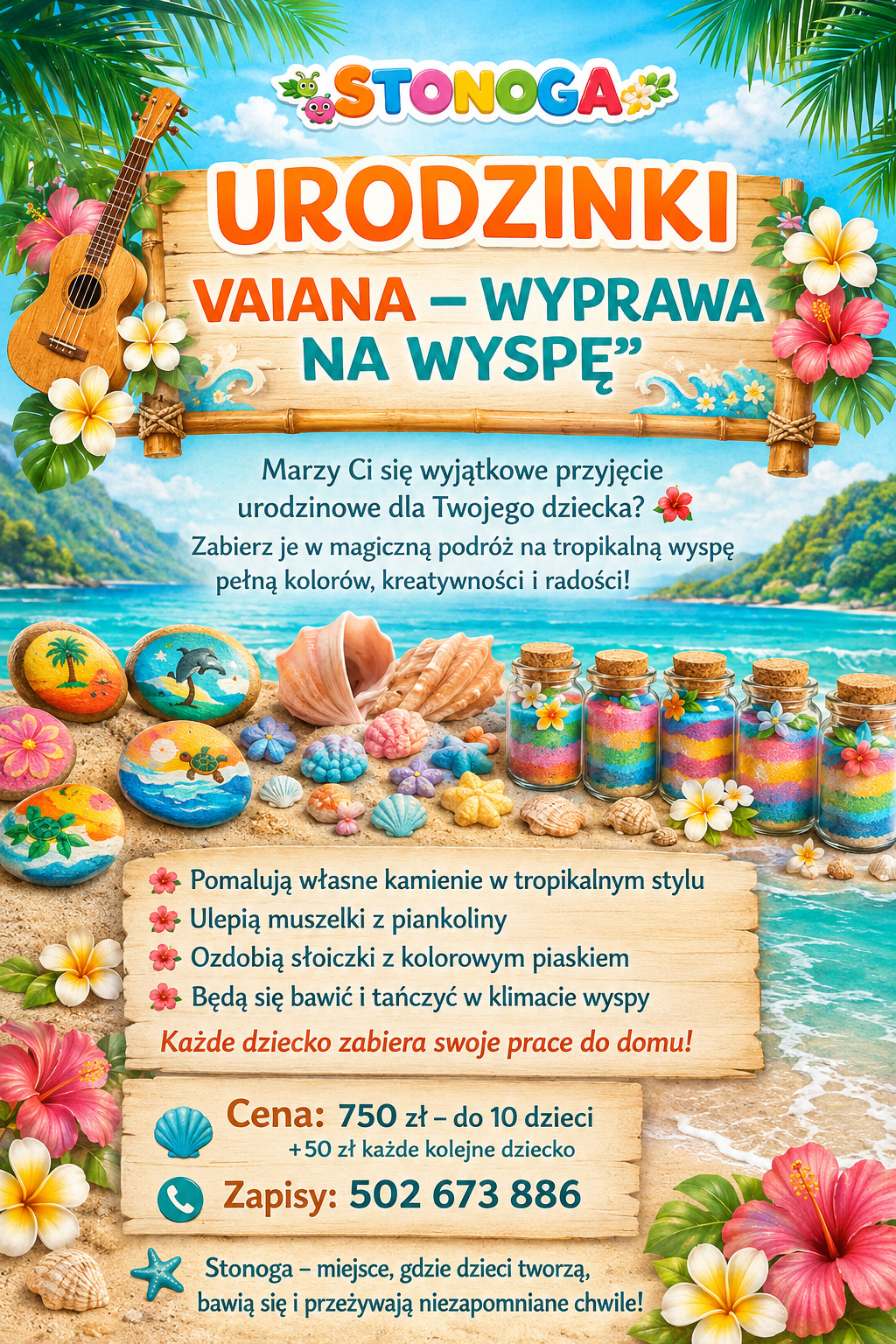 Plakat scenariusza Hawajskie / Vaiana
